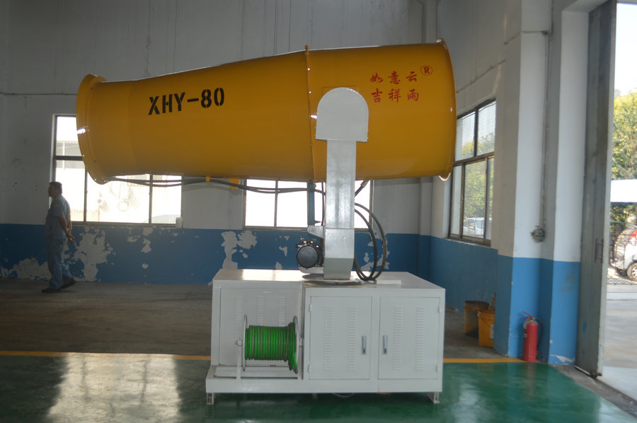 環保降塵噴霧機